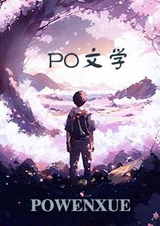 c级向导的上位讲的什么