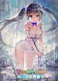 活色生仙凌虚林妙妙最新章节列表