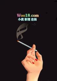 觊觎高干NPH是多男主吗