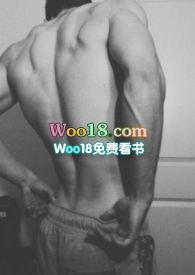 房客 (糙汉)在线阅读