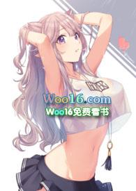 快穿～节操何在