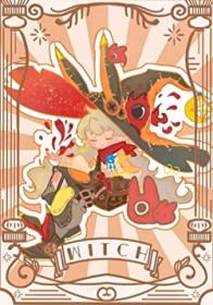 万人迷小玫瑰by酒花狸全文免费