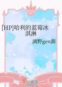 哈利kiss