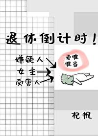 我的世界用指令杀死玩家