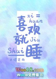 人生短短几十年