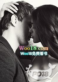 继父禁忌父女恋结局