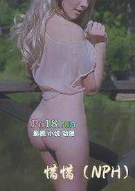 惜之的作品列表