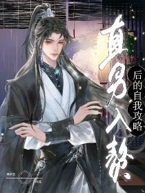 暴富后我回小镇躺平了免费阅读