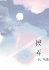 恶毒真千金不想洗白