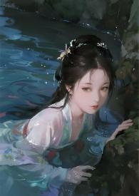 洛水沉烟(np)-Aurora