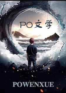 鸟枪换炮的意思是什么?