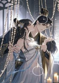 宫深不见君哪里能看全文