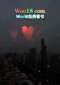 白桃木是什么木