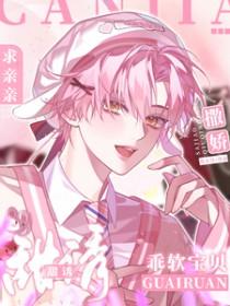 宝宝