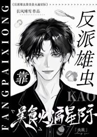 干饭了 歌曲