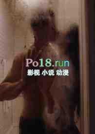 张柠檬2 作者伯未有