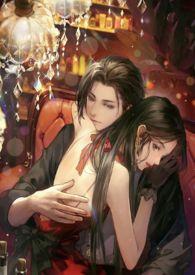 兄妹文里未婚妻的叫什么名字