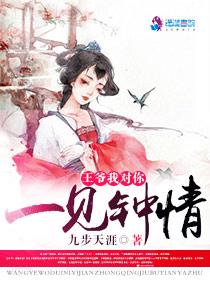 不稀拿向双男主