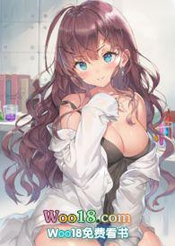 女主爱吃肉nph完结了吗