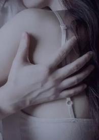 宝宝只想和你睡 月半喵笔趣