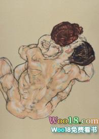 疯狗男友和同居的他笔趣阁最新章节