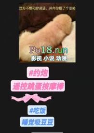 公媳聊天