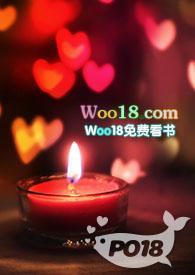 极宠(兄妹骨科)最新章节