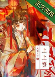 反派同窗他命带锦鲤