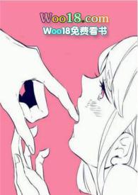 夜心万万全文免费阅读