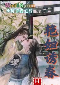 艳艳1-200