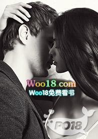 图谋不轨(1v1)笔趣阁