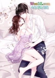 恶毒女配娇宠记苏宸1v1免费阅读婋桐 著