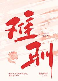 难望的泼水节课文