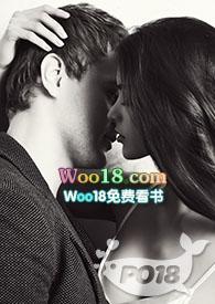 修仙不如啪叶迟