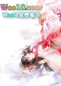 汁水丰腴意思是什么