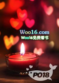 妈妈不在家骨科txt