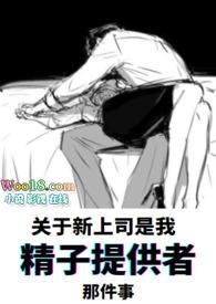 借精生子(1V1 年下H)兄弟完结