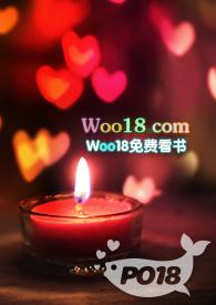 将嫡姐拽进被窝里txt