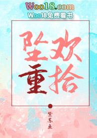 作文温柔的姐姐