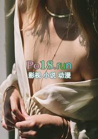 妖蛇人外1v1作者奚行完结了吗