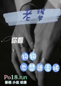 土狗配狗视频