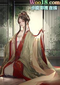 篡位(NPH)