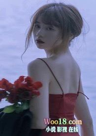 啊……姐夫…