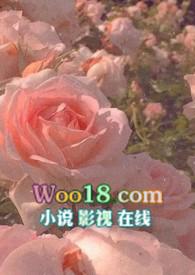高黄)