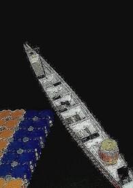 返航
