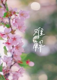 v2g充电桩是什么意思