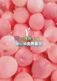 桃挖核香蕉扒网友评论