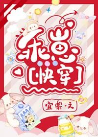 乖崽崽是什么意思