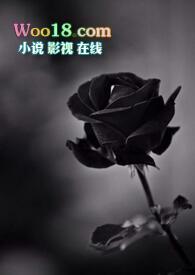 卑劣的街头电影观看