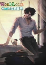 病娇影帝太撩人p